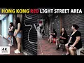 Download Lagu 🇭🇰 Hong Kong’s Secret Red Light Zone | Red Light District Temple Street 【4K】Walking Tour 2025