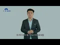 CB Pay - How to register Episode 2