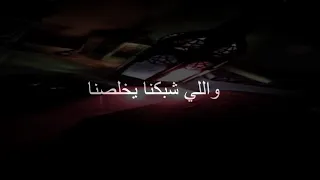 جانا الهوى   عبد الحليم حافظ   حالات واتساب   دندنها