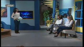 صباح أوغاريت 25 3 2019 النشرة المحلية 