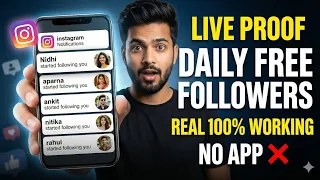 🔥Instagram Follower Kaise Badhaye | Instagram Par Followers Kaise Badhaye | Free Instagram Followers
