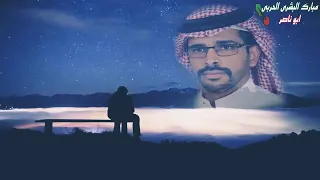 اقوا شيله سمعتها في حياتي عن الاخ اخوك هو عزك ولو كان ما كان 