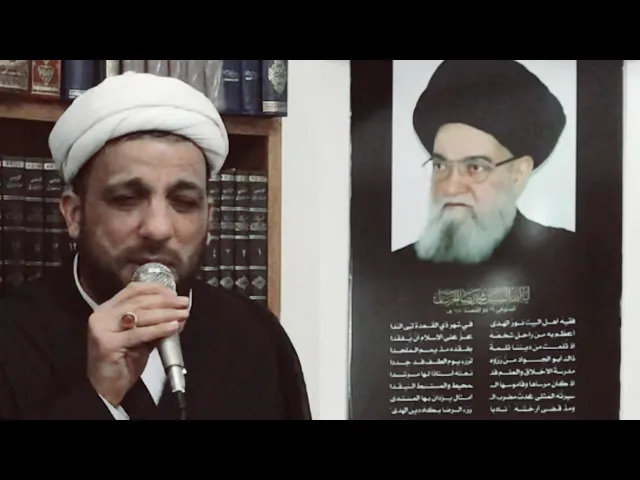 ⁣مجلس عزاء أمير المؤمنين 'ع' في دار آية الله السيد محمد رضا الخرسان رمضان ١٤٤٢هـ - الشيخ جعفر الدجيلي