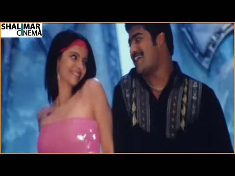 Download MP3 Entha Chinna Muddui Video Song || Naaga Movie || JrNTR,Sada || Shalimarcinema