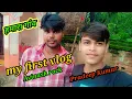 Download Lagu My first blog || my first vlog || Avinash Rock blog || हमारा गांव