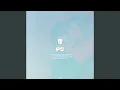 Download Lagu Gone but Never Forgotten