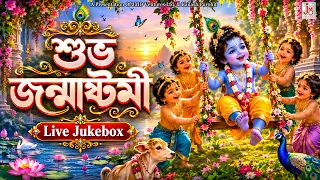 Mahaprabhu Srikrishna || Champa Das (Ghosh) and Others || Krishna Bhajan || JMD Bangla