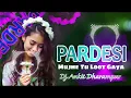 Download Lagu U AKHIYAN MILA KE AKHIYO SE ||  NEW HINDI SONG || TARPA LOOP MIX || DJ ANKIT DHARAMPUR