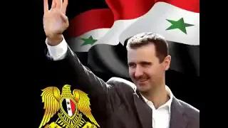 جبنا الانتصار   لعيونك بشار  سوريا الله حاميها دندنها