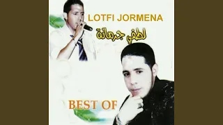         دندنها