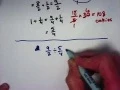 Using Division of Fractions to Determine Recipe Amounts