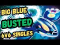 Primal Kyogre WASHES AWAY the Formemons meta Pokemon 6v6 Smogon Formemons Battles