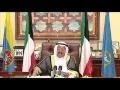 تحت أمرك يا بوناصر