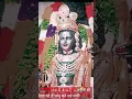 Download Lagu Kitana pyara hai singar ki teri lehu najar utar#trendingshorts #viral #videoshort #treditional