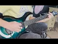 Dream Theater - Transcending Time Guitar Cover