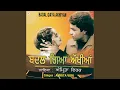 Download Lagu CHHAD KE NAJAVIN