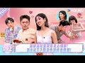 Lagu MULTISUB【偏爱之恋】EP09上：郭镇滔秋童深夜走心彻聊，蒲言延王子腾深情演绎偶像剧！！ | 优酷综艺 YOUKUSHOW