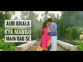 Lagu Aur Bhala Kya Mangu Main Rab Se Mujhe Tera Pyar Mila - Thanedaar | Jitendra \u0026 Jaya Prada | HD | Song