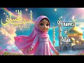 Download Lagu Asmaul husna for kids| Learn 99 names of Allah| islamic kids video