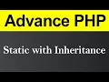 Static with Inheritance in PHP Hindi