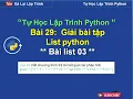 Lesson 29 Python List Exercises Guide 03 - Self-study Python programming