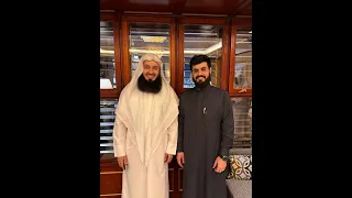 Download SUBHANALLAH! I met Sh Raad Al Kurdy in Makkah. | Mufti Menk \u0026 @RadMohammad MP3