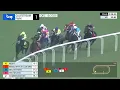 Gulfstream Park December 13 2025 Race 1