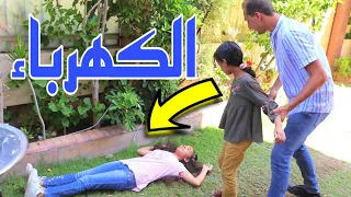 بنت صغيره تساعد امها فى بيع غزل البنات   شوف حصل ايه    دندنها