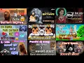 Download Lagu Panthi remix dj song 😱panthi dj song ! Cg panthi nonstop!! panthi dj song 2024!! Bass boost dj song