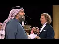 Download Lagu André Rieu - تبين عيني  live in Bahrain (Tabeen Ayni)