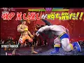 Download Lagu ザンギ戦で勝つなら絶対にこれ！強Pを強Pで差し返せ！！【ルークでストリートファイター6】#645