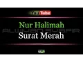 Download Lagu Karaoke Nur Halimah - Surat Merah
