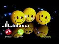 Download Lagu New Cute Korean Baby Singing Sms Ringtone 2021| Message Ringtone 2021| Notification Tone 2021