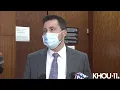 Prosecutor in HPD child porn case speaks on bond conditions