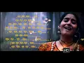 Lagu HRUDAYANJALI / హృదయాంజలి