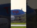 Download Lagu Beautiful TUI Dreamliner Rotation ✈️