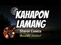 Download Lagu KAHAPON LAMANG - SHARON CUNETE (karaoke version)