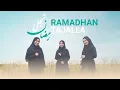 رمضان تجلى Ramadhan Tajalla | ALMA Putri