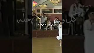 ومن عياده لعياده جورج وسوف اكسبلور تصميمي جديد اغاني جديد لايك اغاني لايك شعبي 