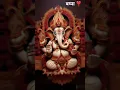 Download Lagu Shendor laal Chadayo || Ganpati Bappa #ganpatibappamorya #shorts #viral #status #ganeshchaturthi