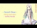 Download Lagu 🎧Lagu Jepang Paling Sedih | Secret Base - Kimi ga Kureta Mono ( Ano Hana ) | Terjemahan Indonesia