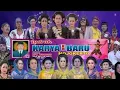 Download Lagu LIVE Ludruk KARYA BARU
