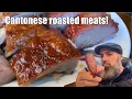 Cantonese ROASTED MEATS