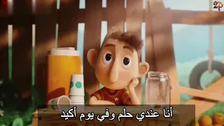 بطل الحكاية أغنية حسين الجسمي بفيديو كرتون رائع جدا مع الكلمات 