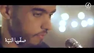 رياض قرضاب صفيها النية اكسبلور جديد ترند 