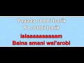 Download Lagu YA RABBI BARIK NO VOCAL