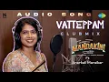 Download Lagu Vatteppam Club Mix - Audio Song | Mandakini | Altaf Salim | Anarkali Marikar | Vinod Leela