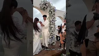 خطبت حمو الطيخا حمو الطيخا  خطبت حمو الطيخا حمو الطيخا