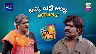  ocicbc epi 168