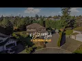 5539 185 St Cloverdale